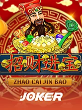 Zhao Cai Jin Bao