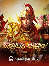 Brothers kingdom